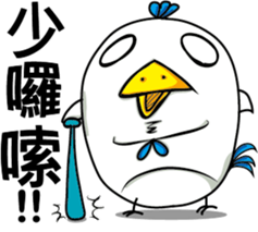 Blue Rooster sticker #14263989