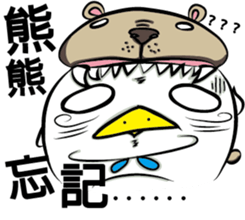 Blue Rooster sticker #14263992