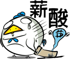 Blue Rooster sticker #14263993