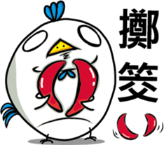 Blue Rooster sticker #14263997