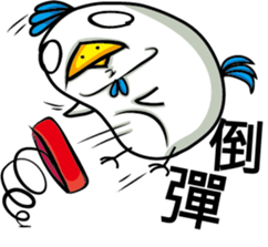 Blue Rooster sticker #14264004