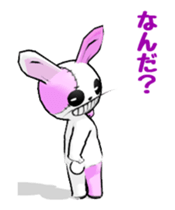 Move! KIMOPAN sticker #14264013