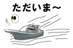 Nose sunglasses go fishing to the sea. sticker #14264032