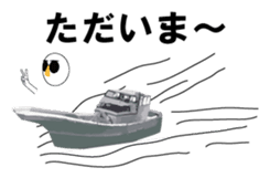 Nose sunglasses go fishing to the sea. sticker #14264032