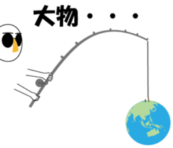 Nose sunglasses go fishing to the sea. sticker #14264035