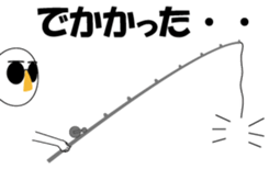 Nose sunglasses go fishing to the sea. sticker #14264036