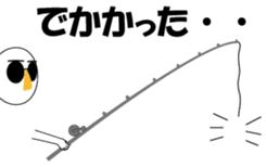 Nose sunglasses go fishing to the sea. sticker #14264036