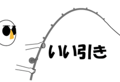 Nose sunglasses go fishing to the sea. sticker #14264038