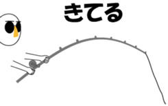 Nose sunglasses go fishing to the sea. sticker #14264039