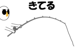 Nose sunglasses go fishing to the sea. sticker #14264039