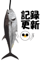 Nose sunglasses go fishing to the sea. sticker #14264052