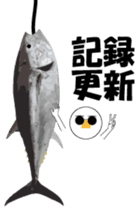 Nose sunglasses go fishing to the sea. sticker #14264052