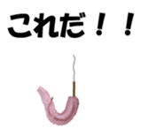 Nose sunglasses go fishing to the sea. sticker #14264055