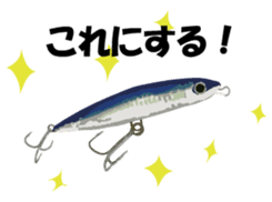 Nose sunglasses go fishing to the sea. sticker #14264057