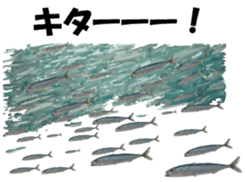 Nose sunglasses go fishing to the sea. sticker #14264058