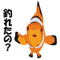 Nose sunglasses go fishing to the sea. sticker #14264061