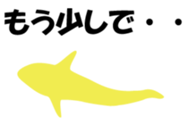 Nose sunglasses go fishing to the sea. sticker #14264063