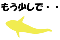 Nose sunglasses go fishing to the sea. sticker #14264063