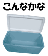 Nose sunglasses go fishing to the sea. sticker #14264065