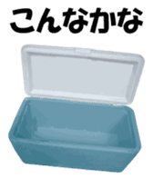 Nose sunglasses go fishing to the sea. sticker #14264065