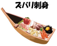 Nose sunglasses go fishing to the sea. sticker #14264067