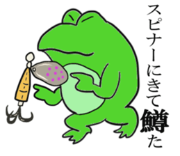 Cat & frog & trout sticker #14264070