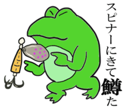 Cat & frog & trout sticker #14264070