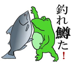 Cat & frog & trout sticker #14264075