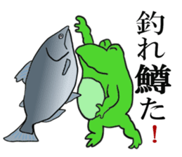 Cat & frog & trout sticker #14264075