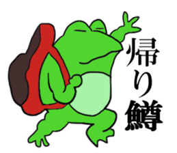 Cat & frog & trout sticker #14264088