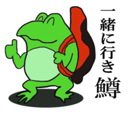 Cat & frog & trout sticker #14264089