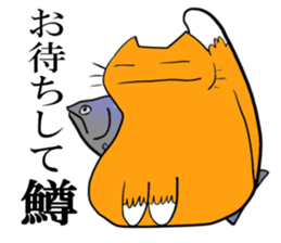 Cat & frog & trout sticker #14264099