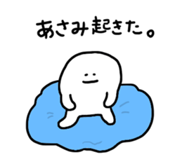 Mr. Surreal (Used by Asami) sticker #14264111