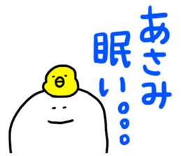 Mr. Surreal (Used by Asami) sticker #14264113