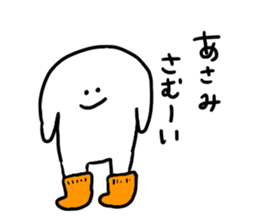 Mr. Surreal (Used by Asami) sticker #14264121