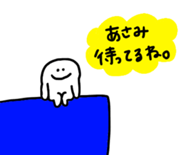 Mr. Surreal (Used by Asami) sticker #14264125