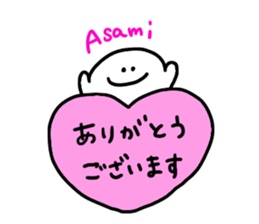 Mr. Surreal (Used by Asami) sticker #14264128