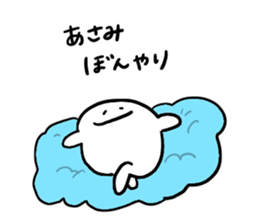 Mr. Surreal (Used by Asami) sticker #14264131