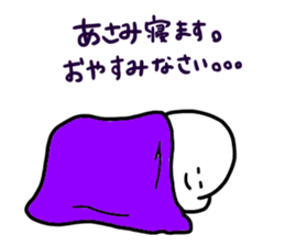 Mr. Surreal (Used by Asami) sticker #14264141