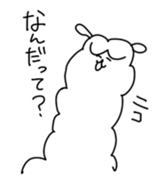 Unrestrained alpaca sticker #14264183
