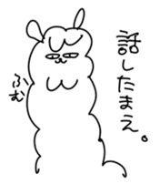 Unrestrained alpaca sticker #14264184