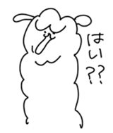 Unrestrained alpaca sticker #14264185