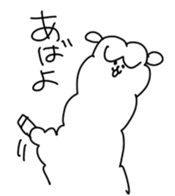 Unrestrained alpaca sticker #14264189