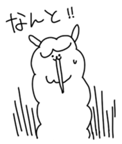 Unrestrained alpaca sticker #14264197