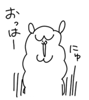 Unrestrained alpaca sticker #14264202