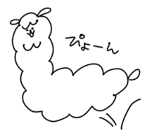 Unrestrained alpaca sticker #14264203