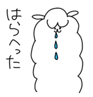 Unrestrained alpaca sticker #14264204