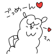 Unrestrained alpaca sticker #14264207