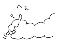 Unrestrained alpaca sticker #14264209