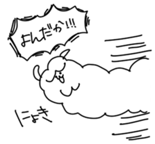 Unrestrained alpaca sticker #14264210